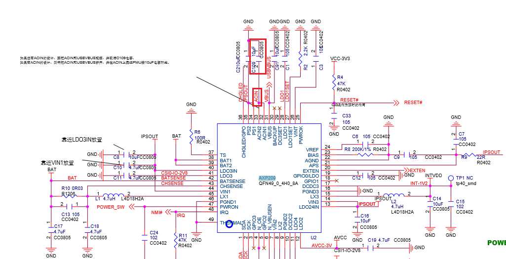 axp223-datasheet axp223-datasheet