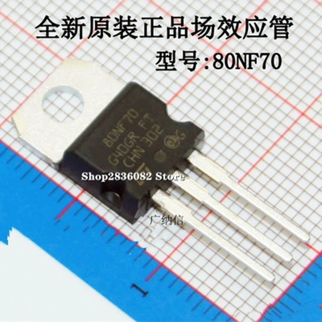 80nf70-datasheet