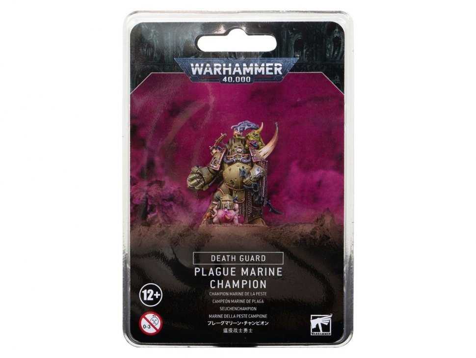 plague-marine-champion-datasheet