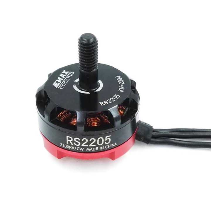 emax-rs2205-datasheet emax-rs2205-datasheet