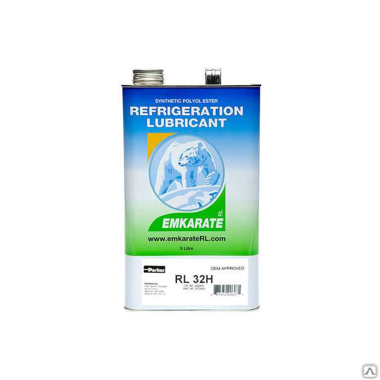 emkarate-rl32h-datasheet emkarate-rl32h-datasheet