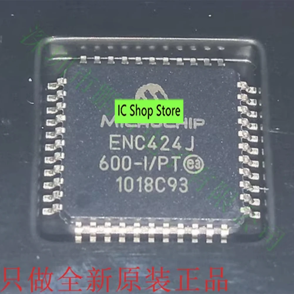 enc424j600-datasheet