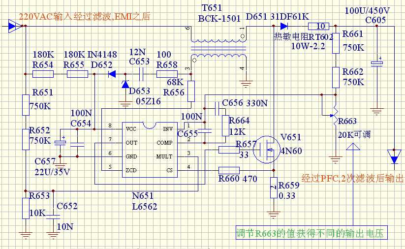 hl-58s-v1-2-datasheet hl-58s-v1-2-datasheet