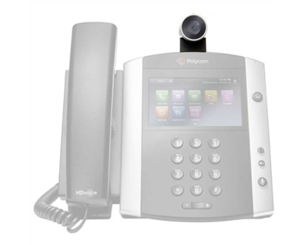 polycom-vvx-601-datasheet polycom-vvx-601-datasheet