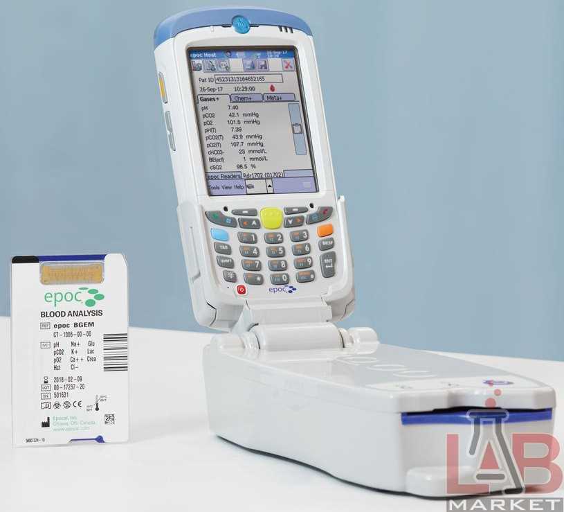 epoc-system-value-assignment-datasheet-2022