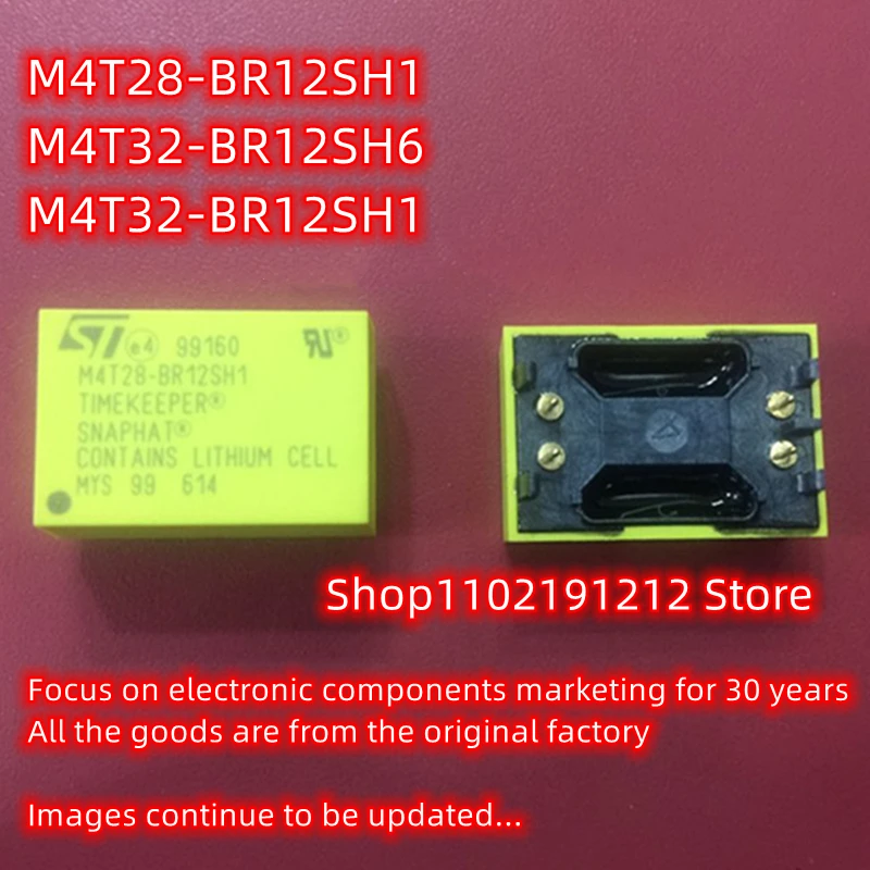 m4t32-br12sh6-datasheet