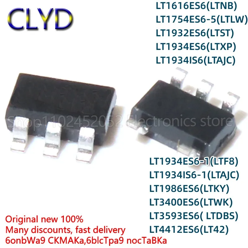 es3400-datasheet es3400-datasheet