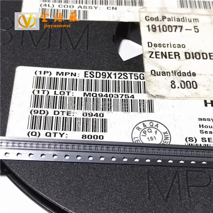 esd9b5.0st5g-datasheet esd9b5.0st5g-datasheet