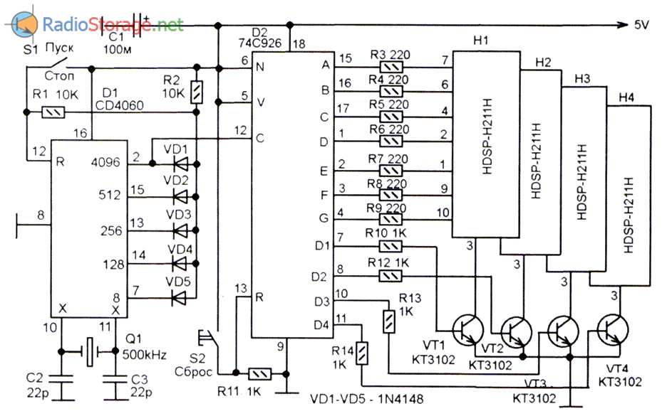 74c926-datasheet 74c926-datasheet