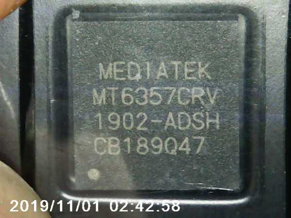 mt6357crv-datasheet