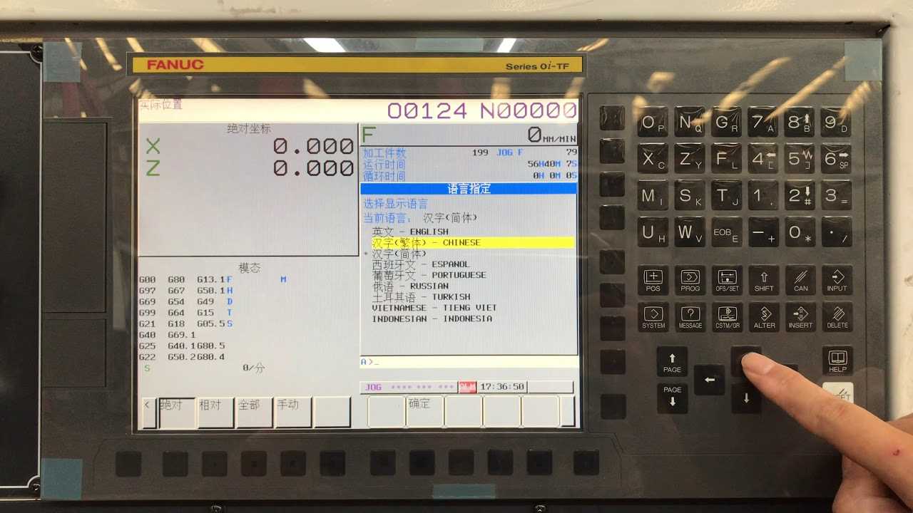 fanuc-sr-3ia-datasheet fanuc-sr-3ia-datasheet