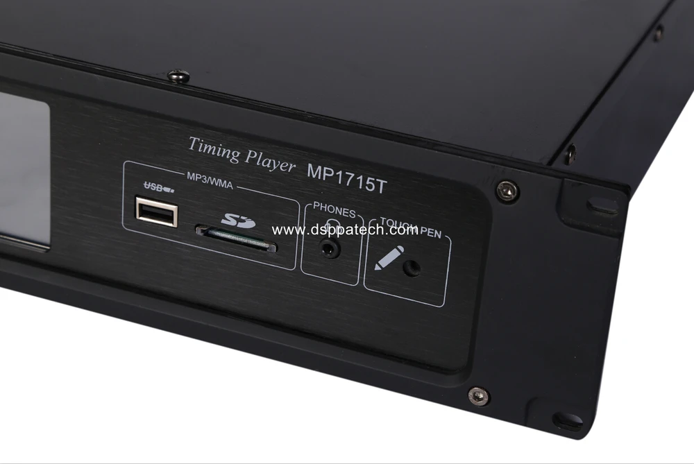 mp1715-datasheet mp1715-datasheet