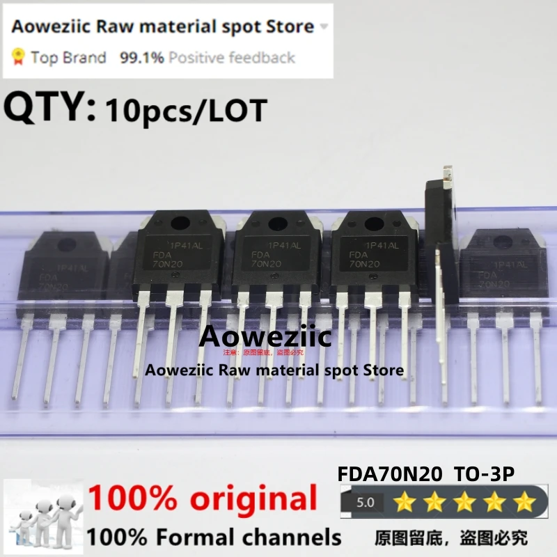 fda70n20-datasheet