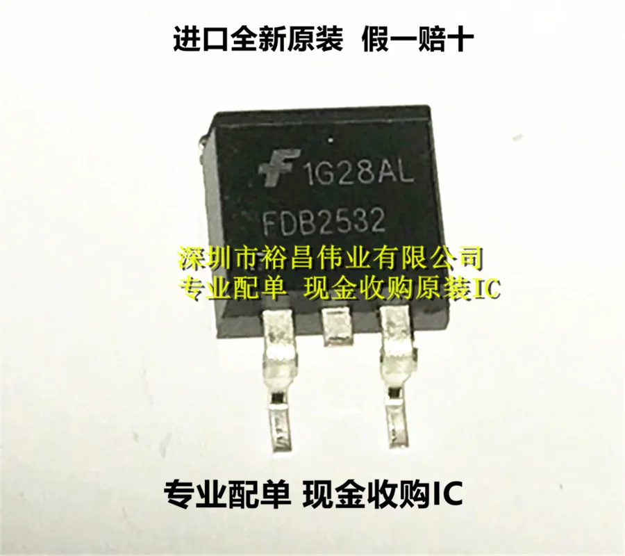 fdb2532-datasheet fdb2532-datasheet