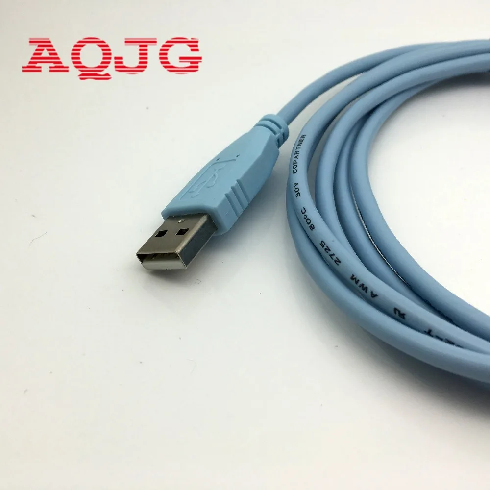 cab-console-usb-datasheet