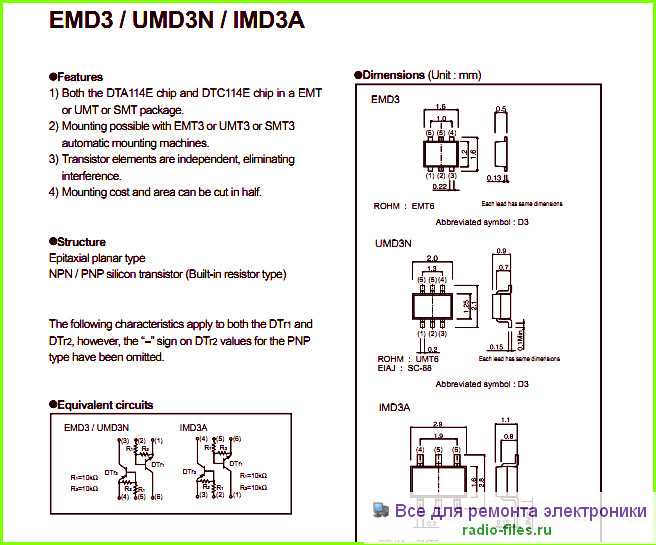 ff200r12ke3-datasheet