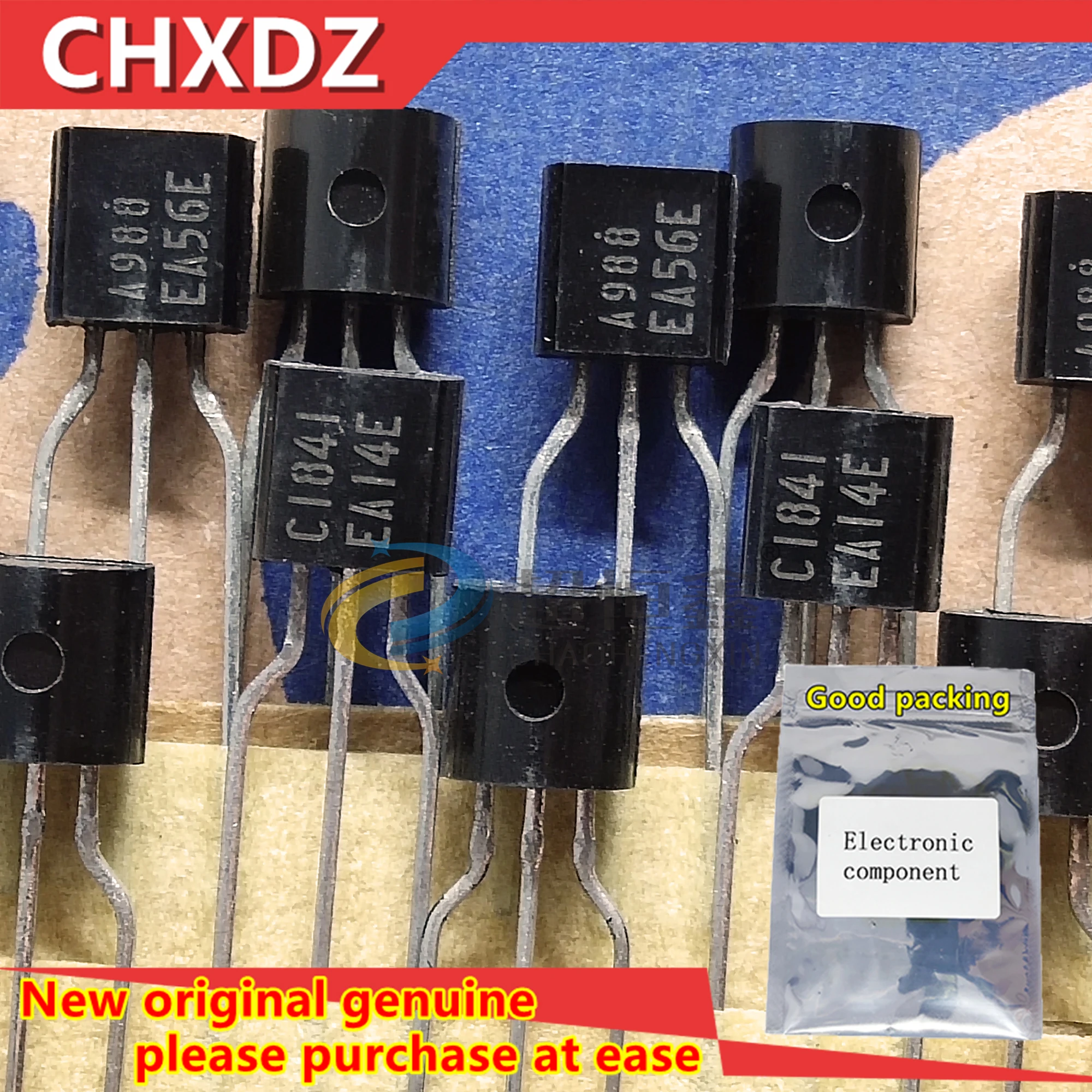 2sc1841-datasheet