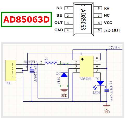 fg-1000d-datasheet