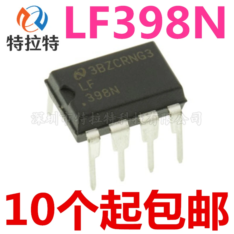 lf398m-datasheet lf398m-datasheet