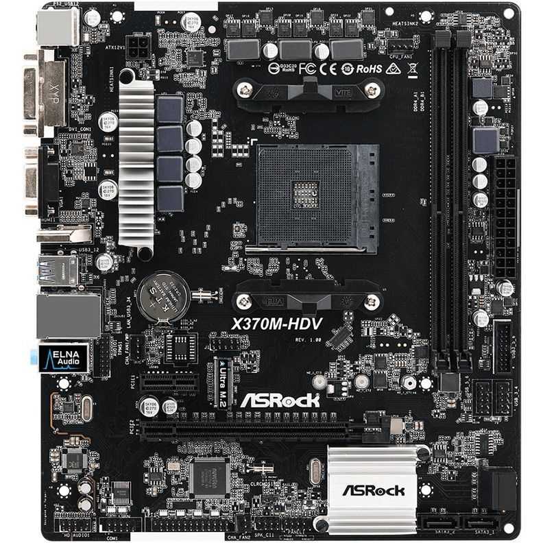firebox-m370-datasheet