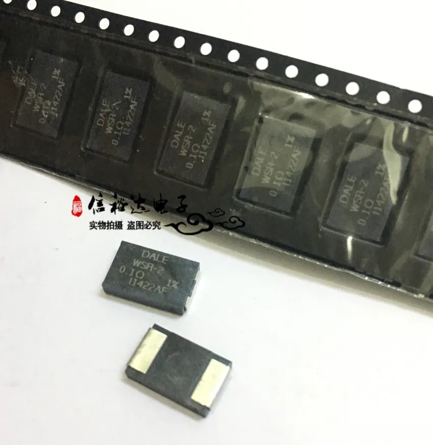 dale-wsr-2-datasheet