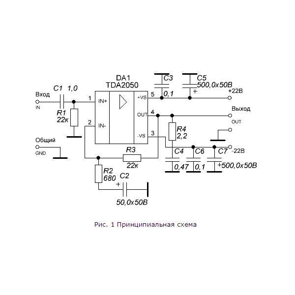 2042b-datasheet 2042b-datasheet