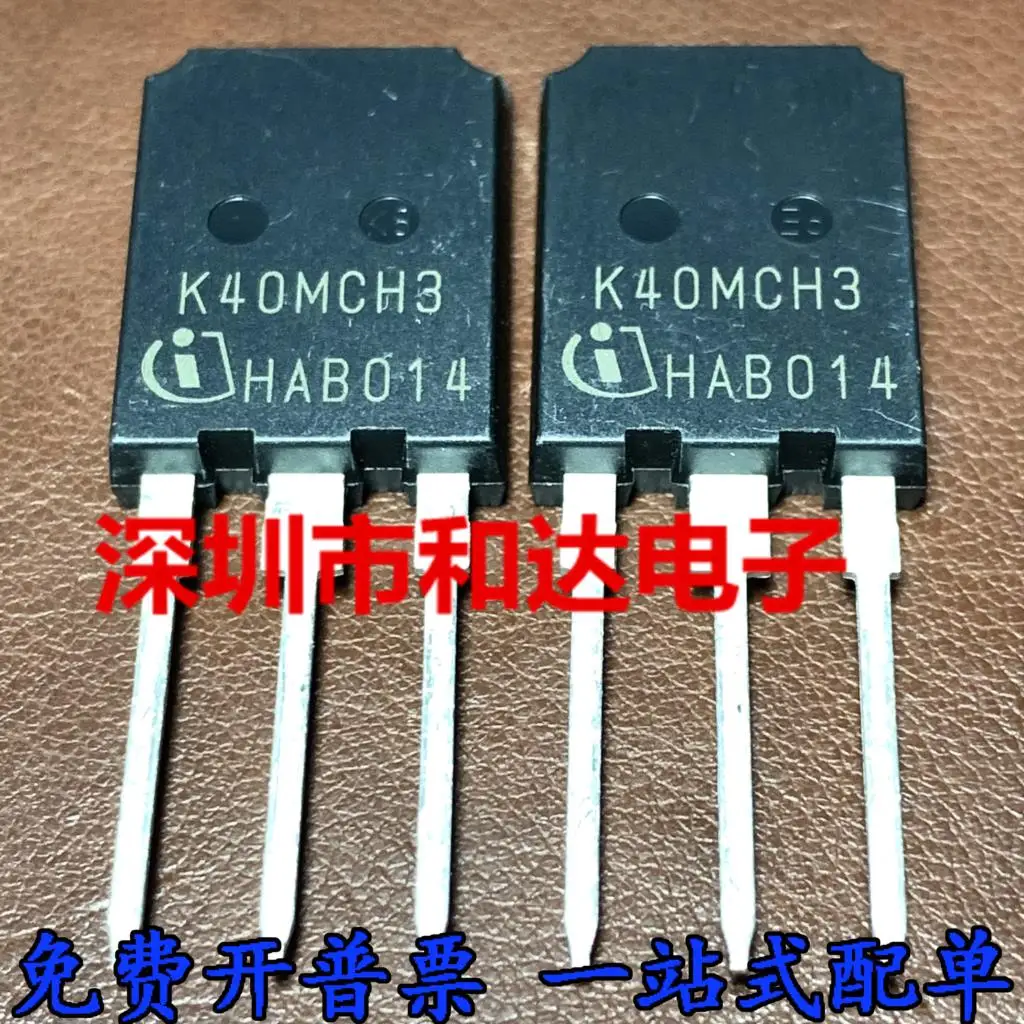 k25h1203-datasheet k25h1203-datasheet