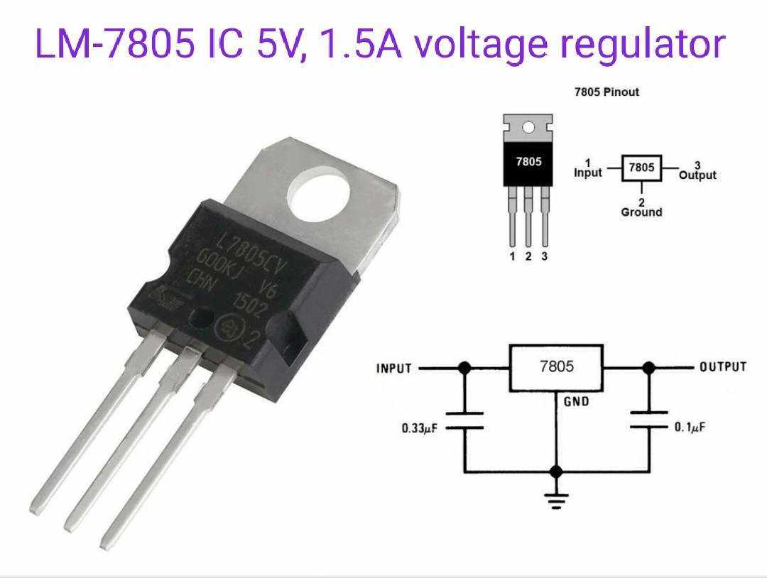 7805cv-st-datasheet