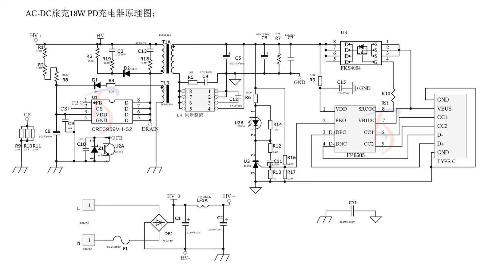 fp6601q-datasheet fp6601q-datasheet