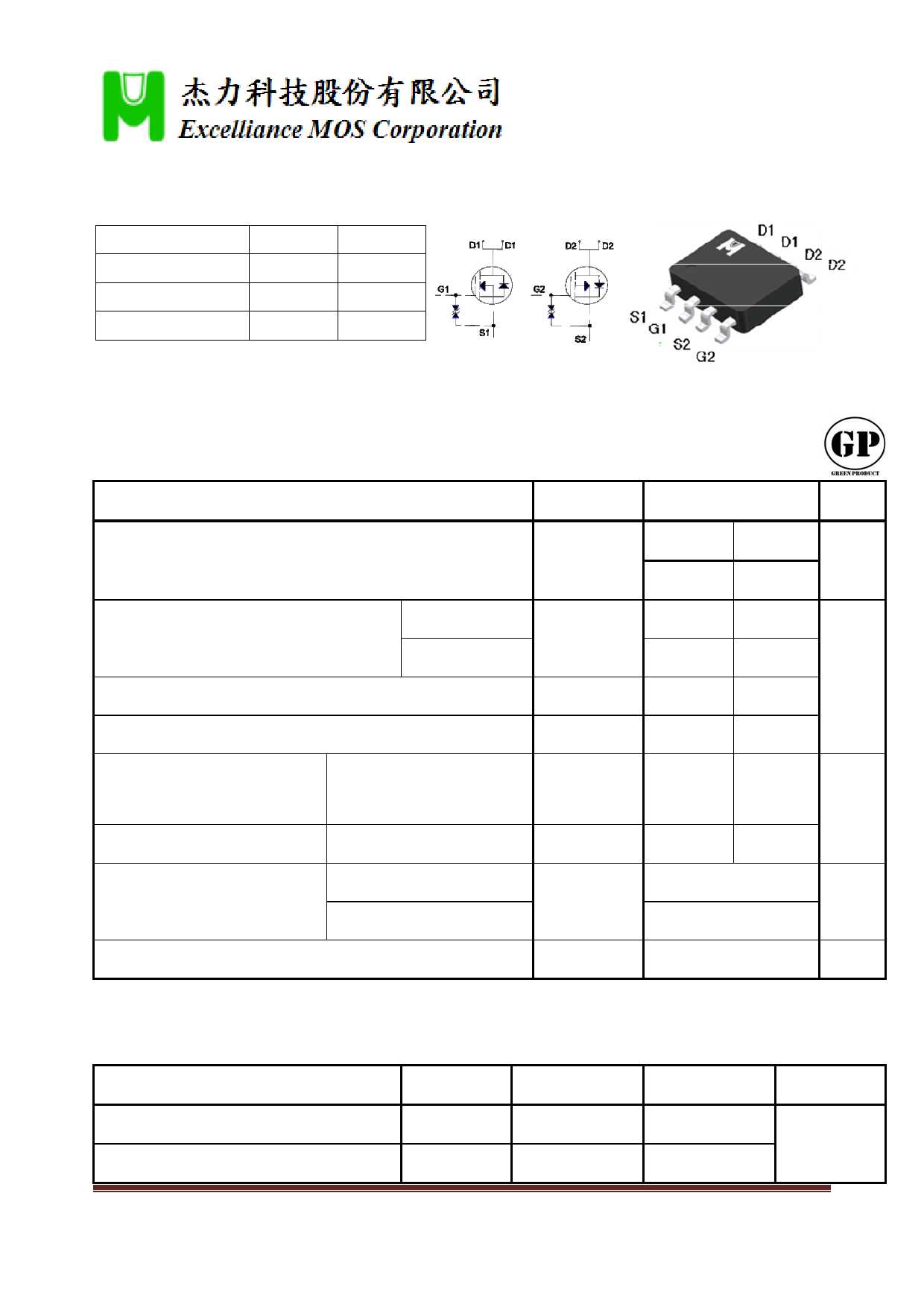 kbj406g-datasheet