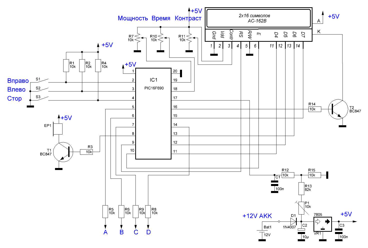 pic16f688-datasheet pic16f688-datasheet