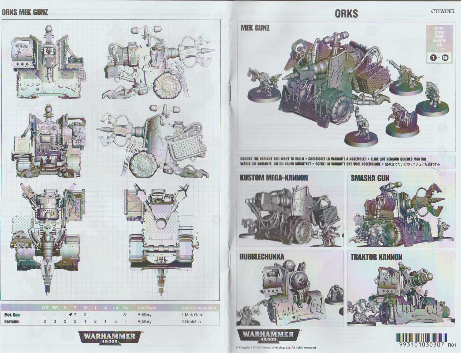 mek-gunz-datasheet mek-gunz-datasheet