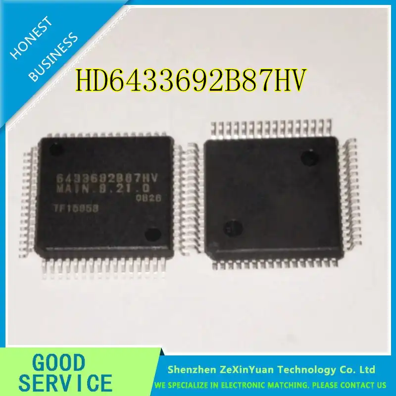 ar7241-ah1a-datasheet