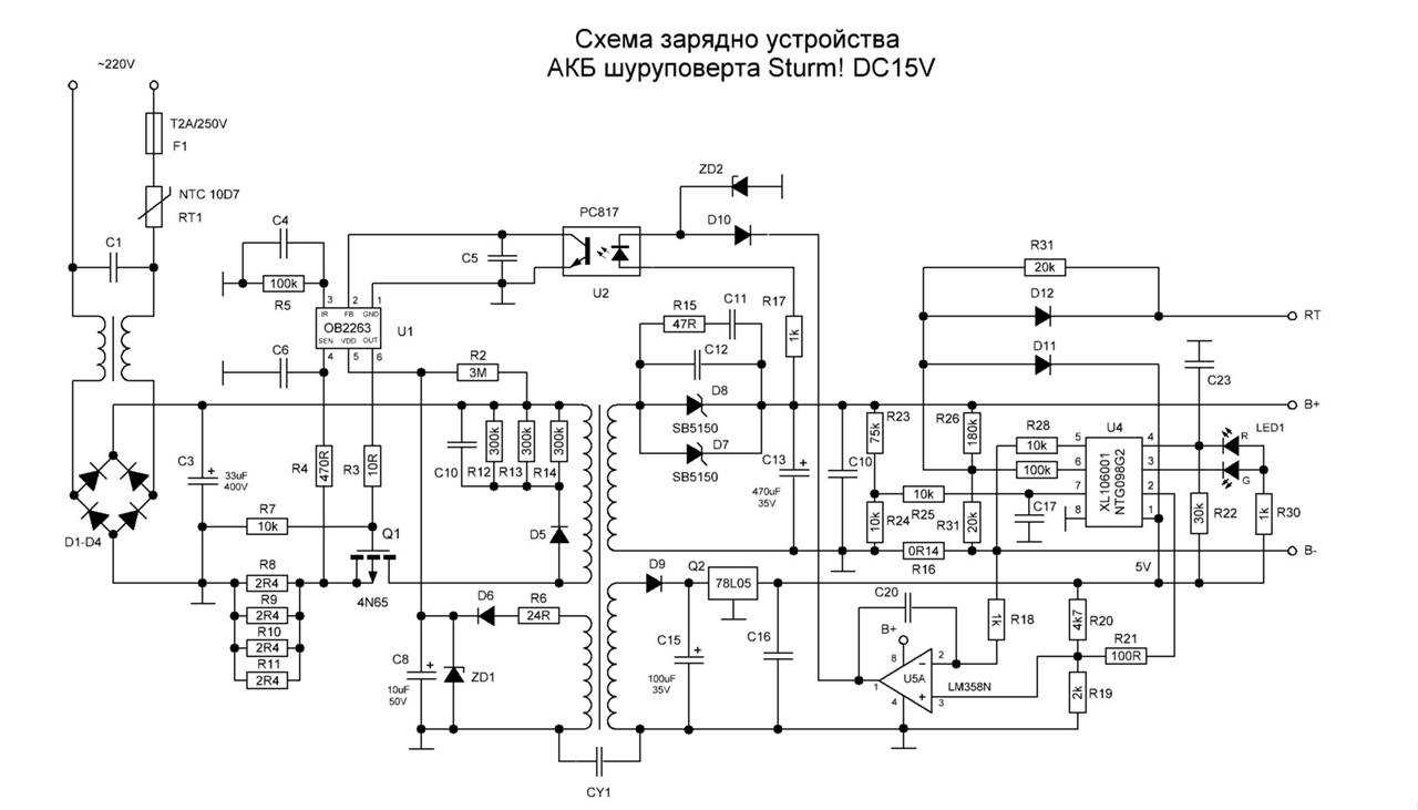 b1100-datasheet b1100-datasheet