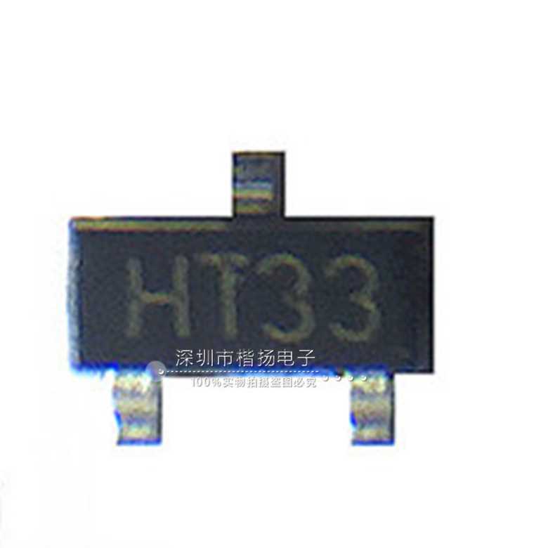 ht30-datasheet