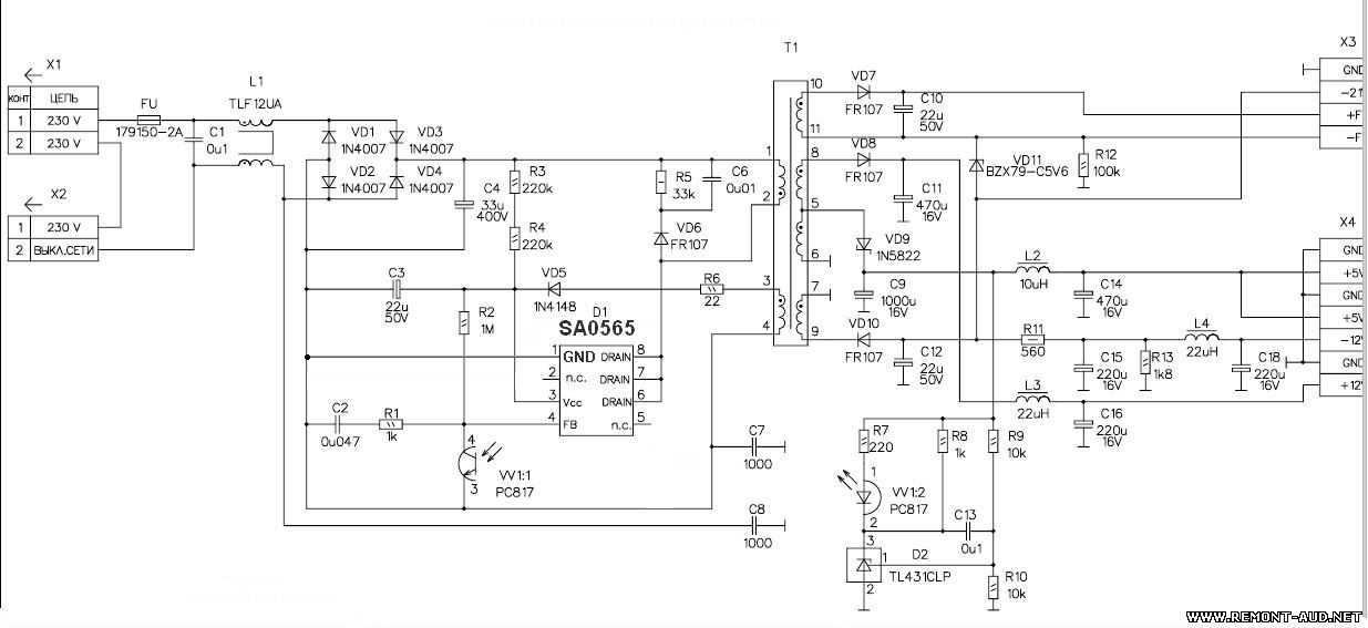 ms-250-datasheet ms-250-datasheet
