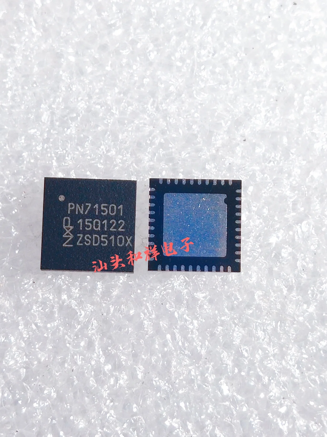 pn7150-datasheet