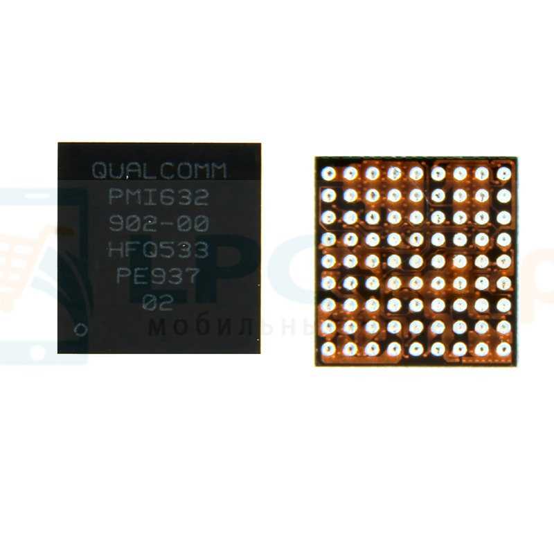 pmi-632-datasheet pmi-632-datasheet