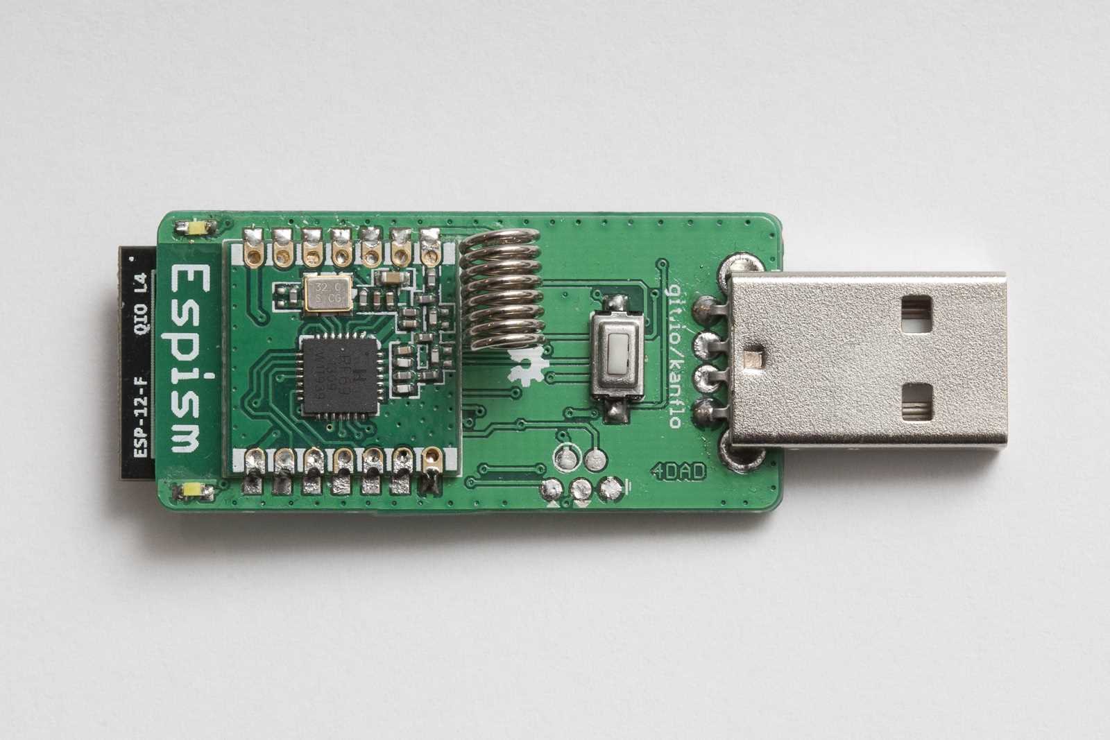 hw-069-datasheet