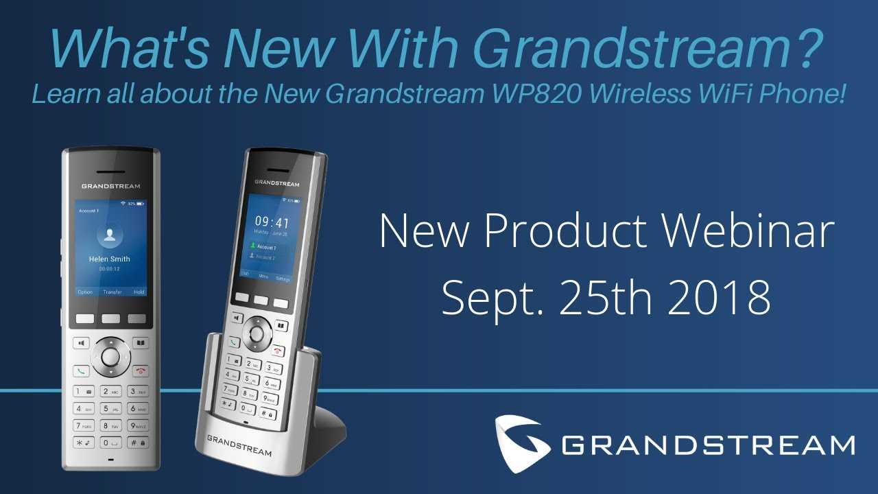 grandstream-wp820-datasheet