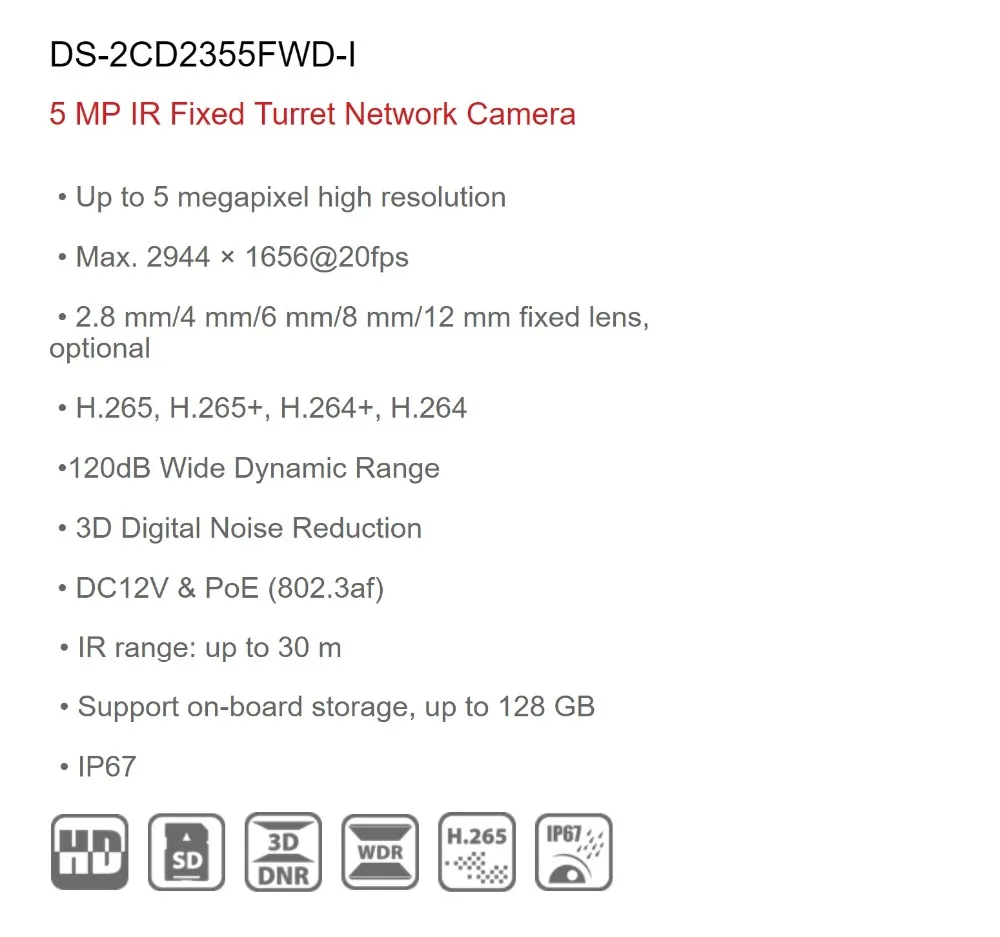ds-2cd2055fwd-i-datasheet ds-2cd2055fwd-i-datasheet