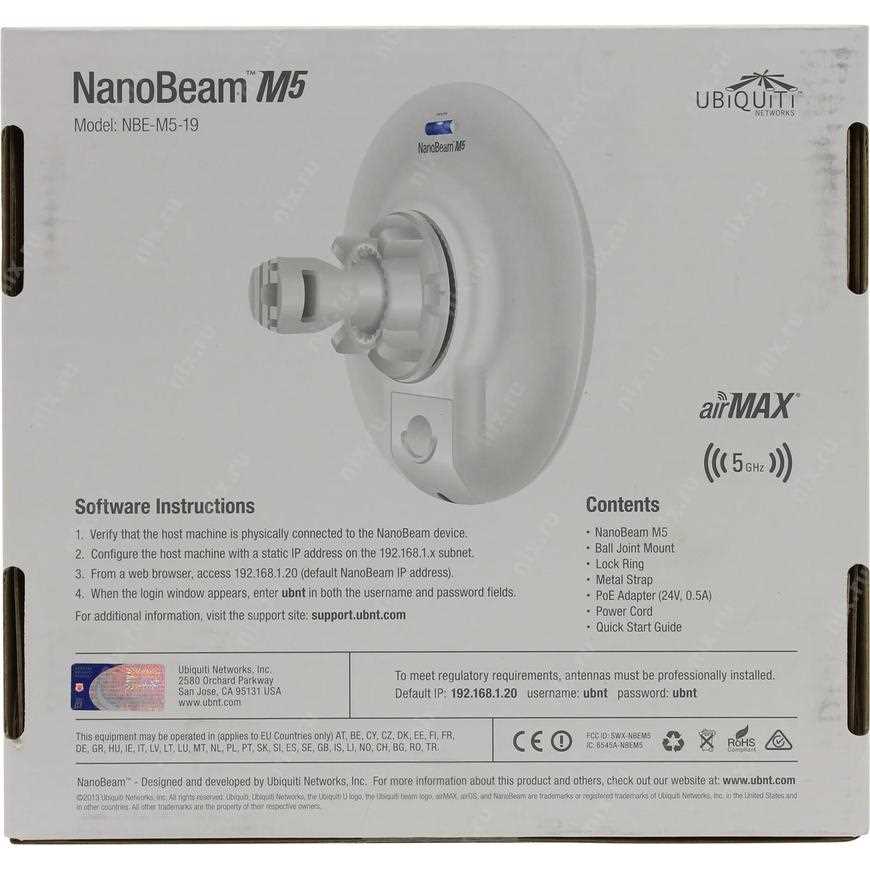 nanobeam-m5-datasheet