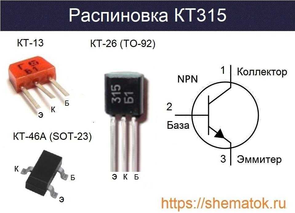 d1302-datasheet