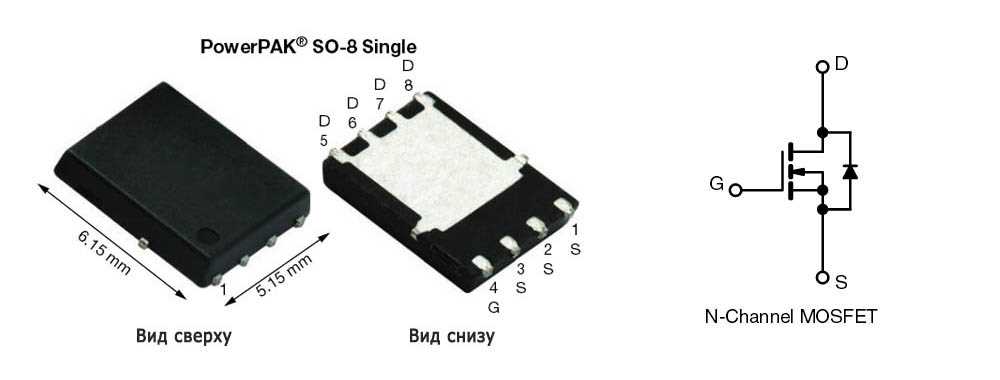 k3683-mosfet-datasheet