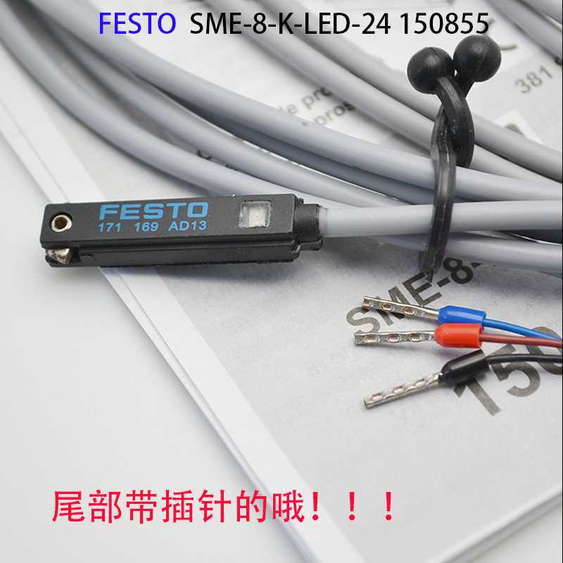 festo-150-855-datasheet