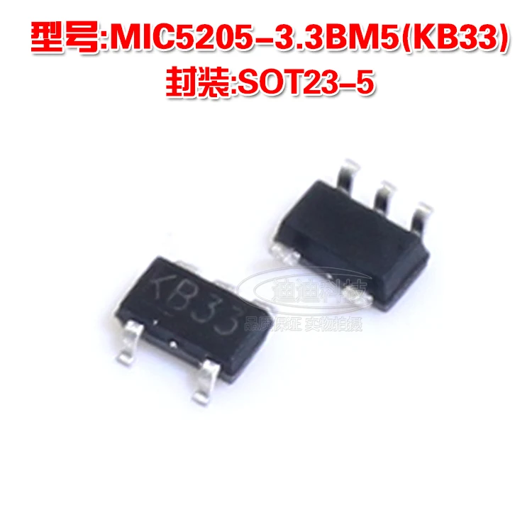 mic5205-3.3-ym5-tr-datasheet mic5205-3.3-ym5-tr-datasheet