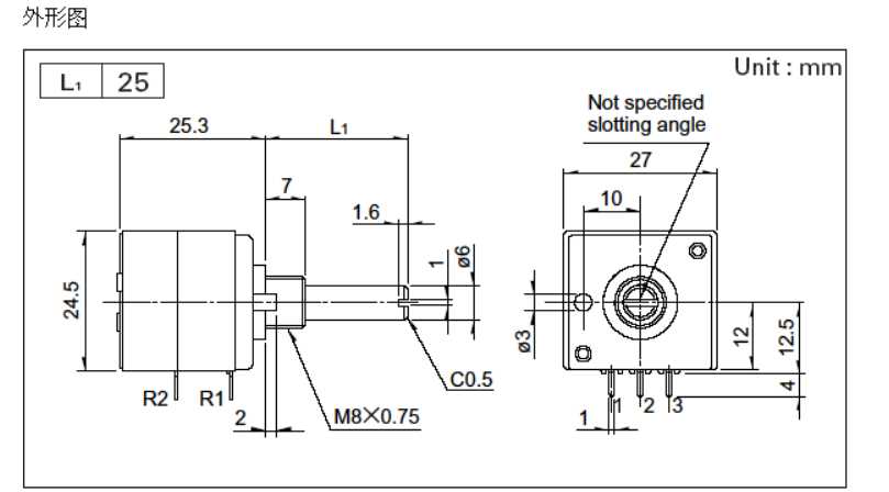 alps-rh2702-datasheet