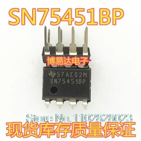 75451-datasheet