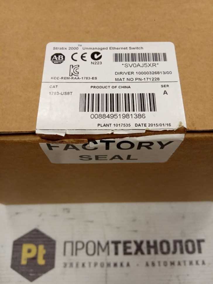 1783-us8t-datasheet