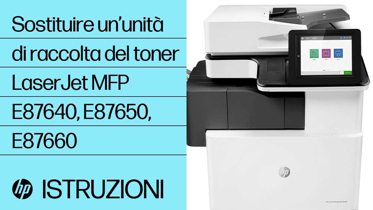 hp-laserjet-managed-e60155dn-datasheet hp-laserjet-managed-e60155dn-datasheet